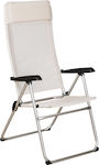 Katoikein Lounger-Armchair Beach Aluminium White