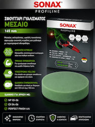 Sonax Profiline Полираща гъба Средна Зелена 165mm За Полираща Машина Sonax Profiline Полираща гъба Средна Зелена 165mm За Полираща Машина
