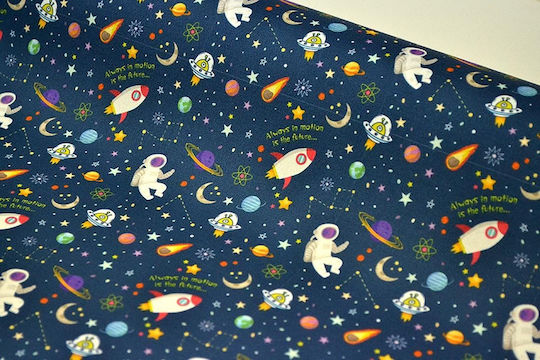 Material textil Spațiu 5 M