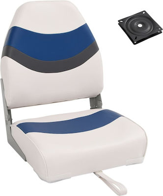 vidaXL Boat Seat