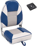 vidaXL Boat Seat