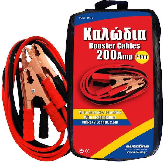 Autoline Καλώδια Εκκίνησης Μπαταρίας Αυτοκινήτου 200A 2.5m