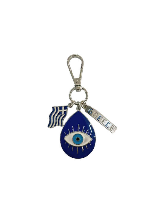 Tourist Keychain Souvenir - Set of 12pcs - Evil Eye Greece - 281034 - 281034