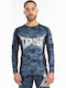 Спортна тениска Camo Blue