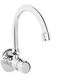 Truva Truva Kitchen Faucet Wall Silver