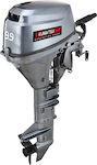 Kumatsugen Gasoline 4 Stroke Outboard Engine with 9.9hp Horsepower