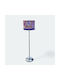 Oxygen Purple Leefs Φωτιστικό Δαπέδου Υ165εκ. με Ντουί για Λαμπτήρα E27 Ροζ