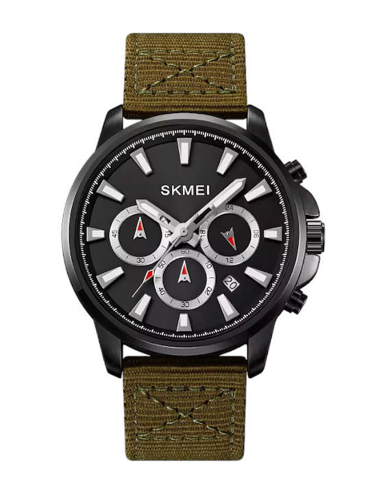 Skmei Watch Battery with Fabric Strap