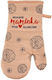 Oven Mitt Fabric Beige 1pcs