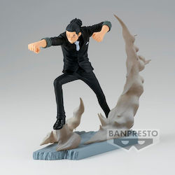 Banpresto One Piece: Rob Lucci Figure Figure height 10cm