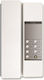 Commax Set Interfon Audio