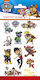 Paw Patrol Παιδικά Τατουάζ