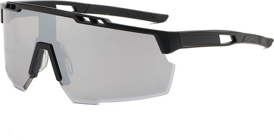 Детски слънчеви очила Techsuit Bike Glasses 9963 за колоездене, спорт и открити дейности с рамка и лещи от ПЦ материал в черно и сиво, унисекс