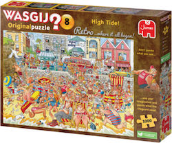Retro Puzzle 2D 1000pcs Retro Puzzle 2D 1000pcs