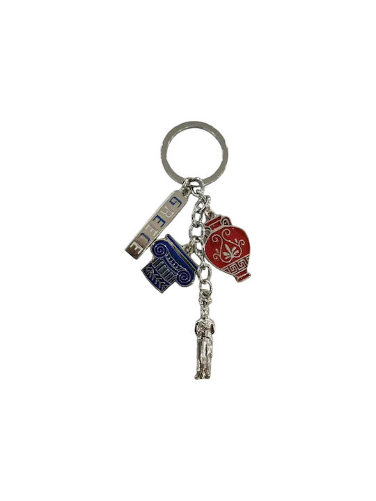 Tourist Keychain Souvenir - Set of 12pcs - Greece - 280914 - 280914