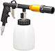 Meintanis Pressure Washer Gun