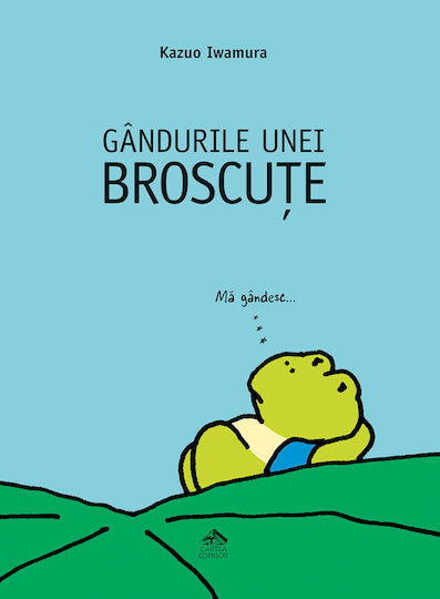 The Adventures Of A Little Frog Kazuo Iwamura The Adventures Of A Little Frog Kazuo Iwamura