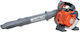 Oleo-Mac Laubbläser / Sauger Handheld Benzin mit Maximaler Luftgeschwindigkeit 252km/h