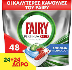 Fairy Platinum Plus All Κάψουλες Πλυντηρίου Πιάτων