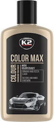K2 Color Max Течен Защита за Body 250ml