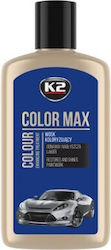 K2 Color Max Течен Защита за Body 250ml