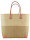 Rock Club Korbweide Strandtasche Beige