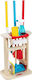 Melissa & Doug Παιχνίδι Καθαρισμού από Ξύλο 11τμχ