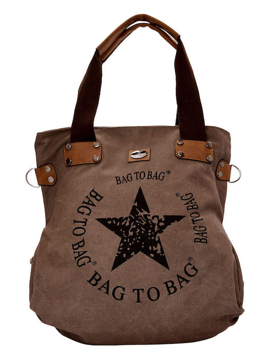 Bag to Bag 10907 GREY Skroutz.gr