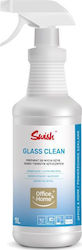 Swish 1x1l Swish 1x1l