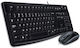 Logitech Desktop MK120 Keyboard & Mouse Set Gre...