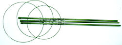 Plant Support Ring 90cm Gr4305