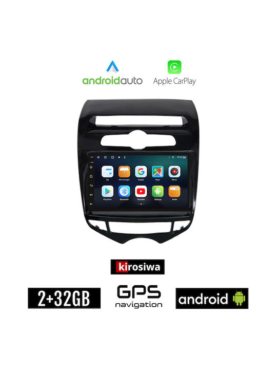 Kirosiwa Car Audio System for Hyundai ix20 2010 2019 (Bluetooth/USB/AUX/WiFi/GPS/Apple-Carplay/Android-Auto) with Touch Screen 7"