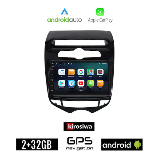 Kirosiwa Car Audio System for Hyundai ix20 2010 2019 (Bluetooth/USB/AUX/WiFi/GPS/Apple-Carplay/Android-Auto) with Touch Screen 7"