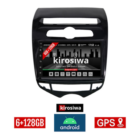 Kirosiwa Car Audio System for Hyundai ix20 2010 2019 (Bluetooth/USB/AUX/WiFi/GPS) with Touch Screen 7"
