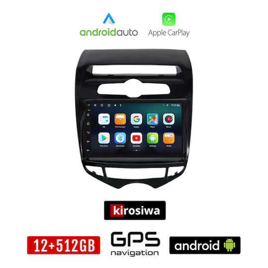 Kirosiwa Ηχοσύστημα Αυτοκινήτου για Hyundai ix20 2010 2019 (Bluetooth/USB/AUX/WiFi/GPS/Apple-Carplay/Android-Auto) με Οθόνη Αφής 7"