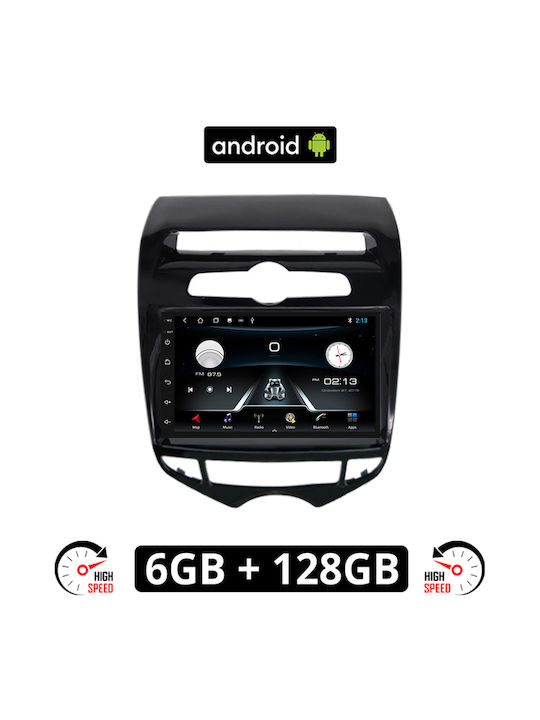 Auto-Audiosystem 2DIN (Bluetooth/USB/AUX/WiFi/GPS/Apple-Carplay/Android-Auto) mit Touchscreen 7"