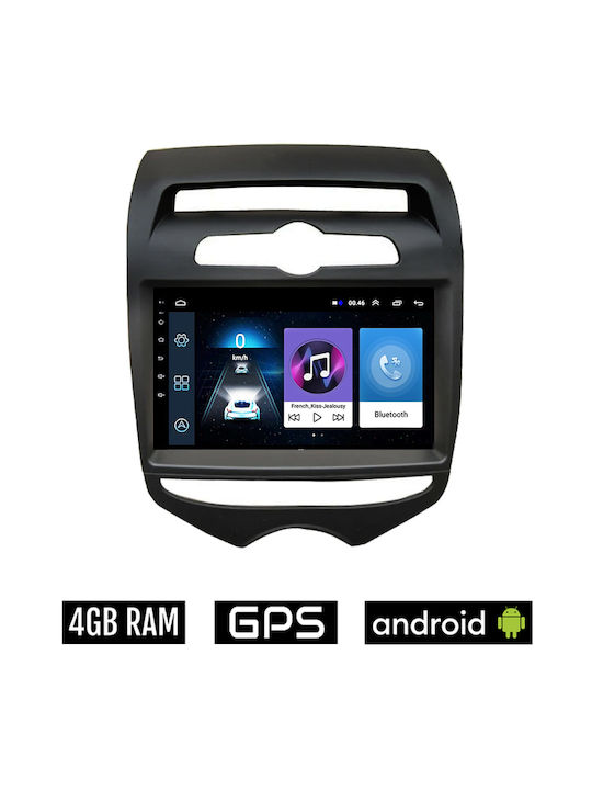 Ηχοσύστημα Αυτοκινήτου 2DIN (Bluetooth/USB/AUX/WiFi/GPS/Apple-Carplay/Android-Auto) με Οθόνη Αφής 7"