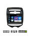 Ηχοσύστημα Αυτοκινήτου 2DIN (Bluetooth/USB/AUX/WiFi/GPS/Apple-Carplay/Android-Auto) με Οθόνη Αφής 7"
