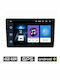 Автомобилна Аудио Система 2DIN (Блутут/USB/AUX/WiFi/GPS/Apple-Carplay/Android-Auto) с Тъчскрийн 9"