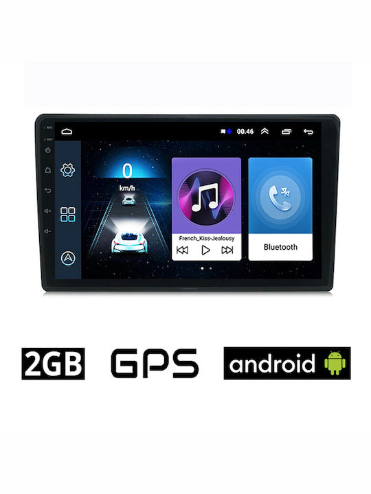 Car Audio System for Citroen C4 Cactus 2014 2021 (Bluetooth/USB/AUX/WiFi/GPS/Apple-Carplay/Android-Auto) with Touch Screen 9"