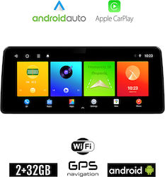Ηχοσύστημα Citroen C4 Cactus 2014-2021 με Bluetooth, USB & GPS Ηχοσύστημα Citroen C4 Cactus 2014-2021 με Bluetooth, USB & GPS