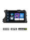 Ηχοσύστημα Αυτοκινήτου 2DIN (Bluetooth/USB/AUX/WiFi/GPS/Apple-Carplay/Android-Auto) με Οθόνη Αφής 7"