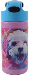 Back Me Up Παγούρι 500ml bmu Love Dog (Διάφορα Σχέδια)