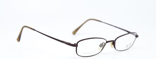 Ray Ban Γυναικείος Μεταλλικός Σκελετός Γυαλιών Μπορντό RB8524 1025
