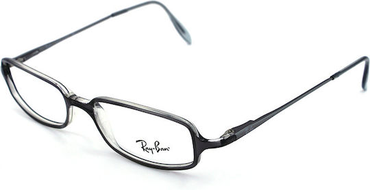 Ray Ban Ανδρικός Μεταλλικός Σκελετός Γυαλιών Γκρι RB7004 2081
