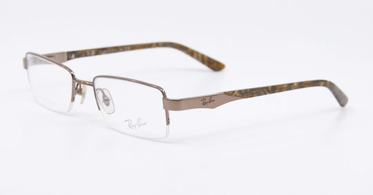 Ray Ban Ανδρικός Μεταλλικός Σκελετός Γυαλιών Καφέ RB8616 1033