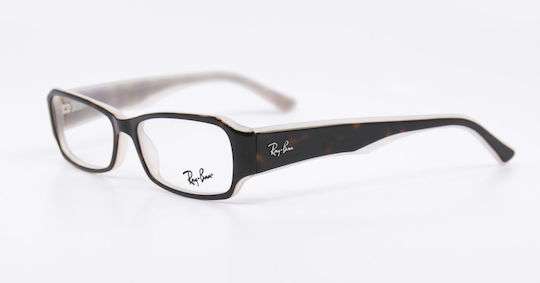 Ray Ban Γυναικείος Κοκκάλινος Σκελετός Γυαλιών Καφέ RB5168 2388