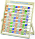 Viga Toys Educational Game Knowledge made of Wood