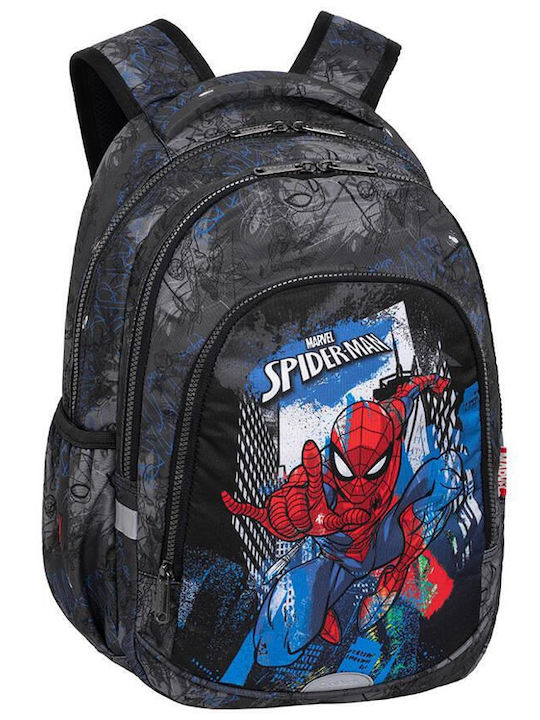 Coolpack Prime Σχολική Τσάντα Πλάτης Δημοτικού ...