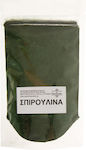 Spirulina Powder 100gr